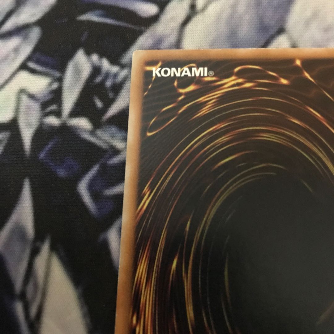 Sacred Barrier - Mirror Riryoku - Secret Rare JPT01