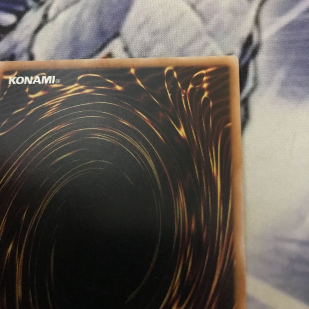 Sacred Barrier - Mirror Riryoku - Secret Rare JPT01