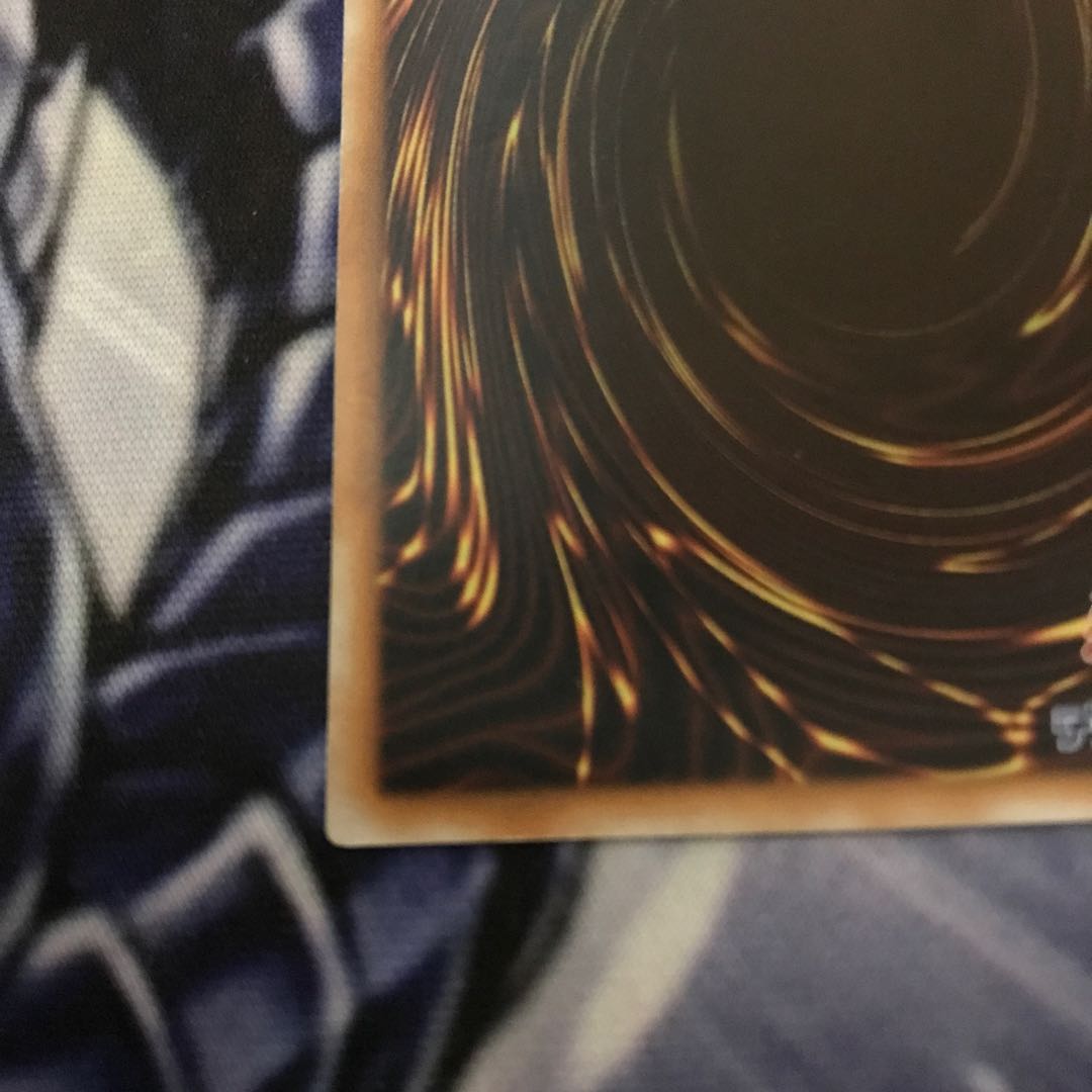 Sacred Barrier - Mirror Riryoku - Secret Rare JPT01