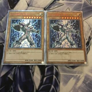 Elemental HERO Neos 20th Secret Rare