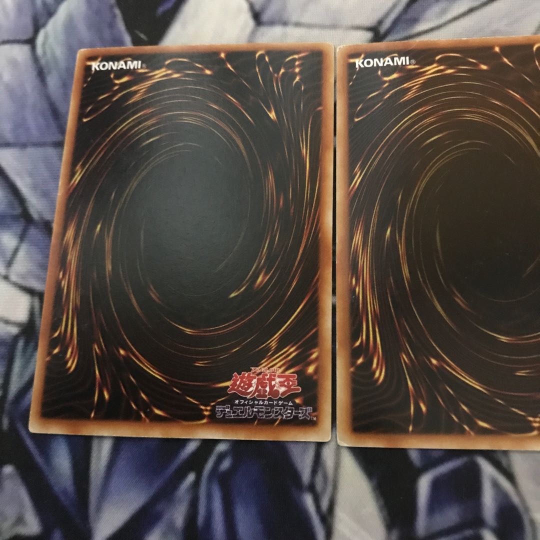 Harpie's Feather Duster Ultra Rare 02