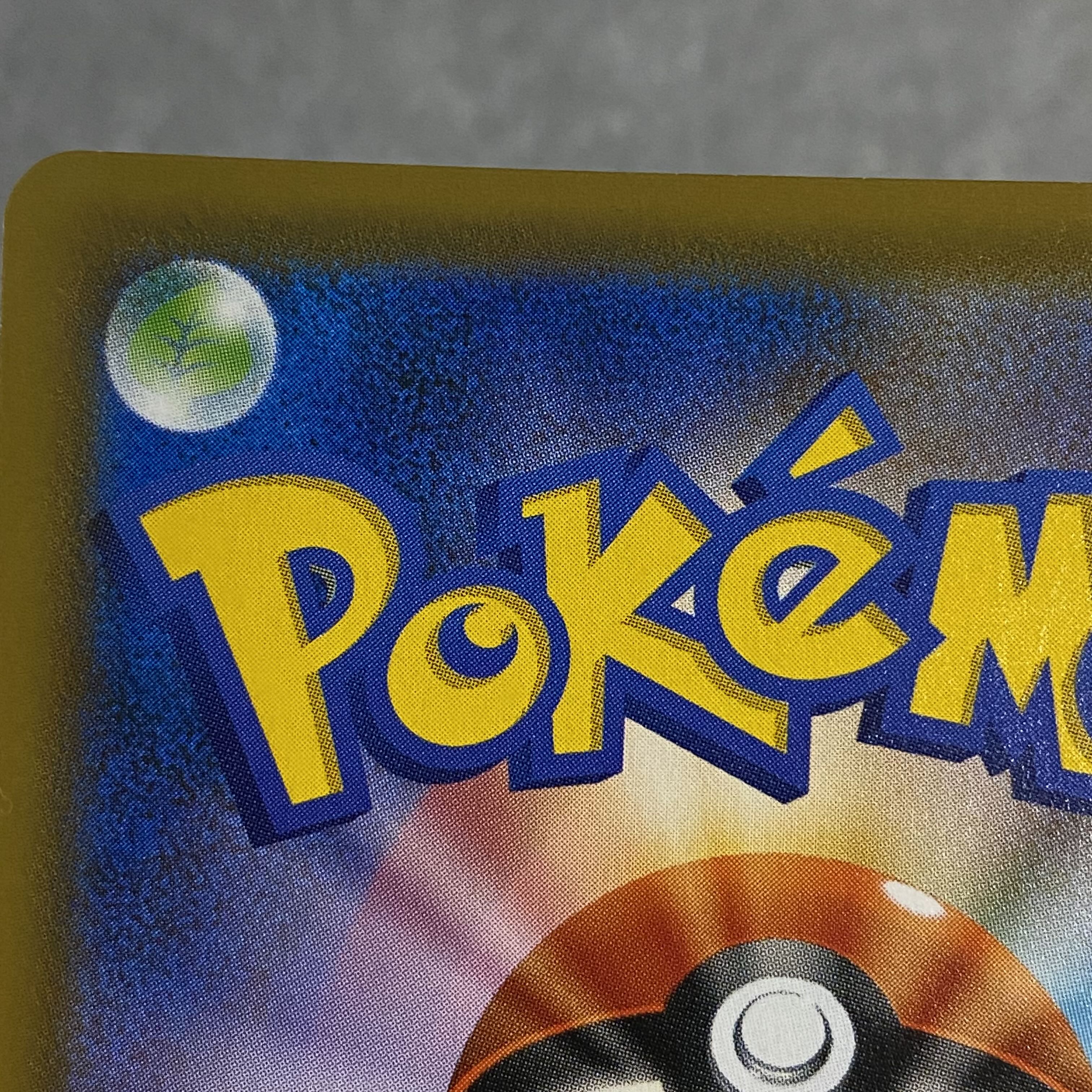 CelebiV SR Spec SA promo 175/S-P