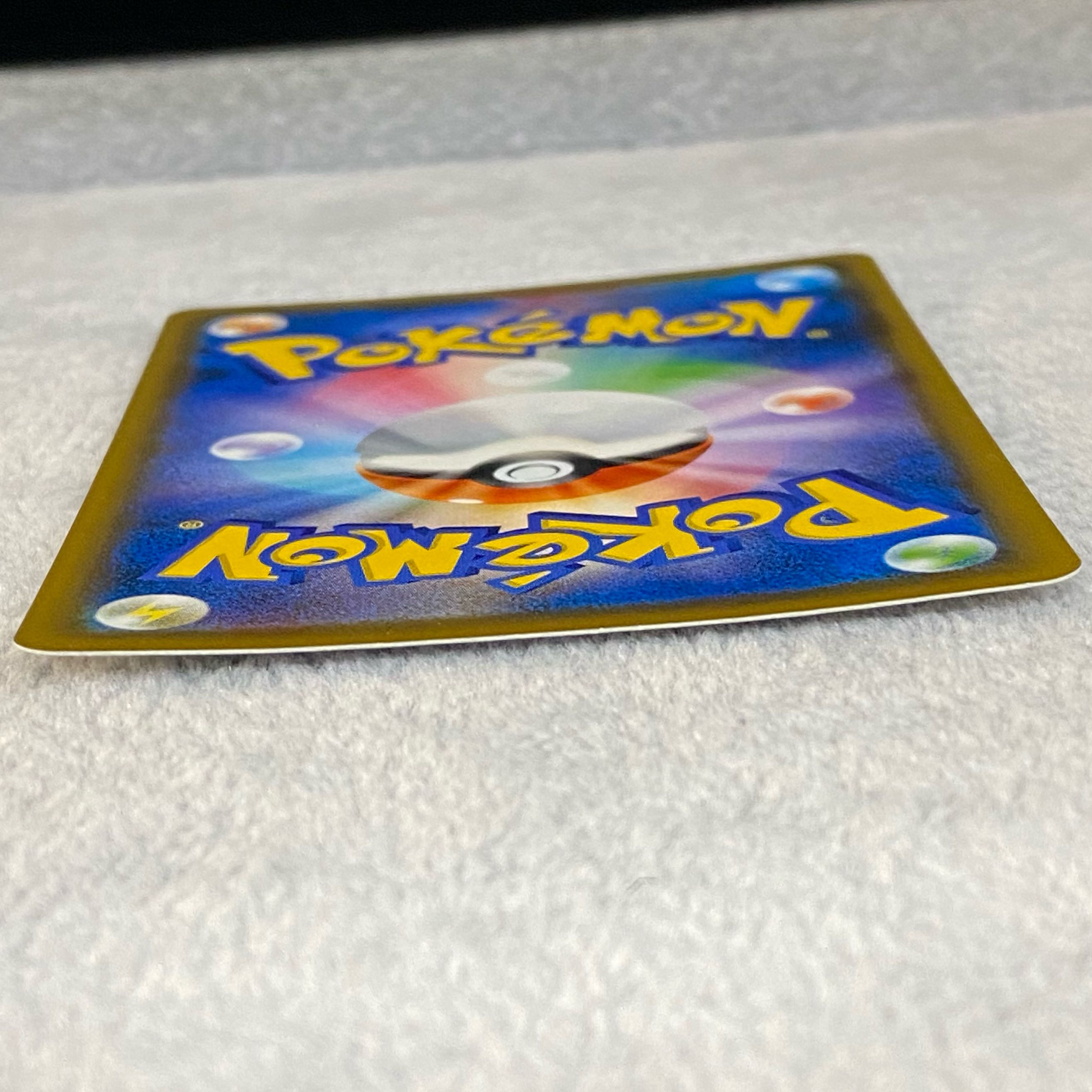 CelebiV SR Spec SA promo 175/S-P