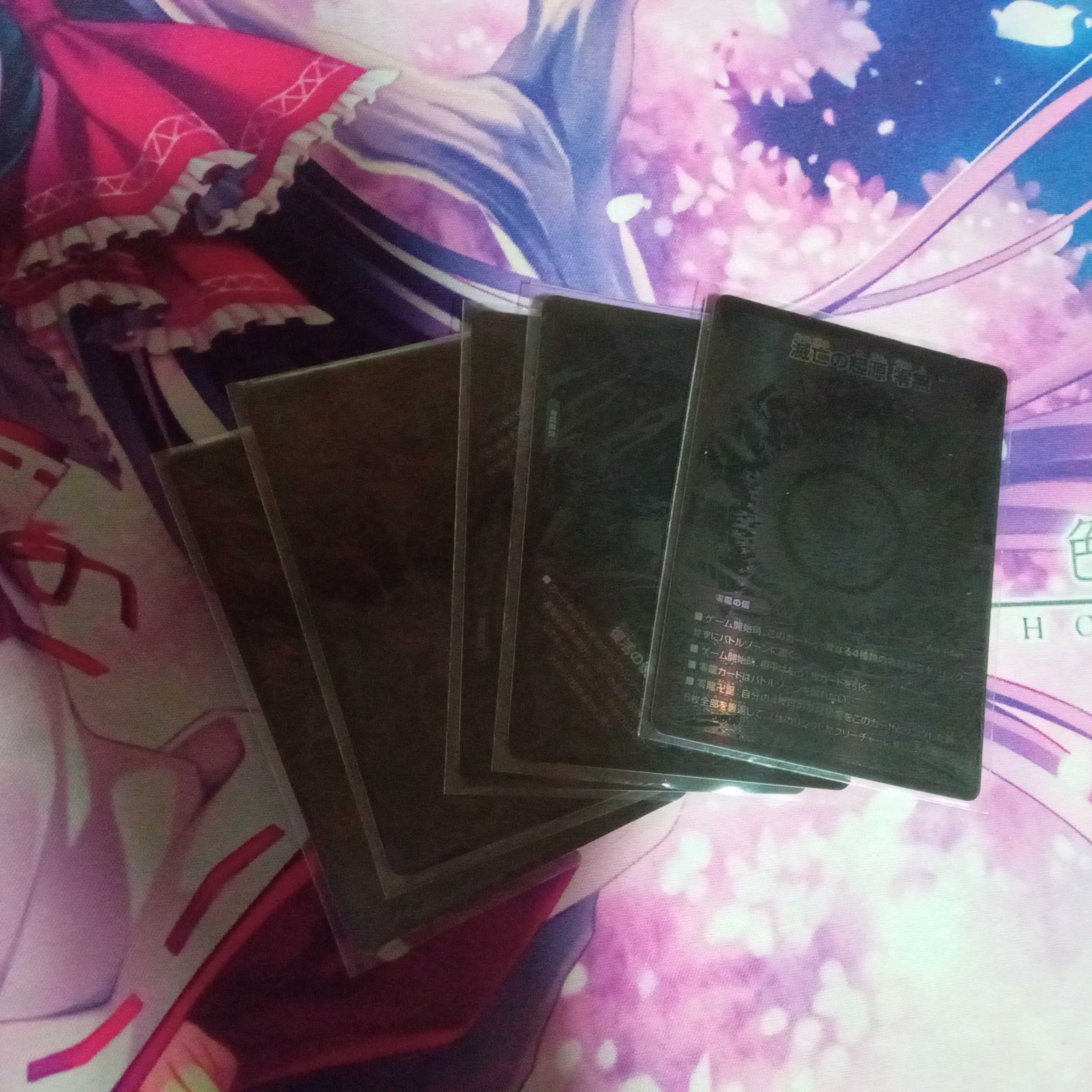 Genesis of Ruin Zero-Mu/Zero-Long MSZ MZ1/MZ5 DMRP-12 Psychic Heaven Arc Expansion Pack #4 PsychicPsychicPsychic Heaven! Awakening Jogiragon vs. Zero-Long Manji Birth