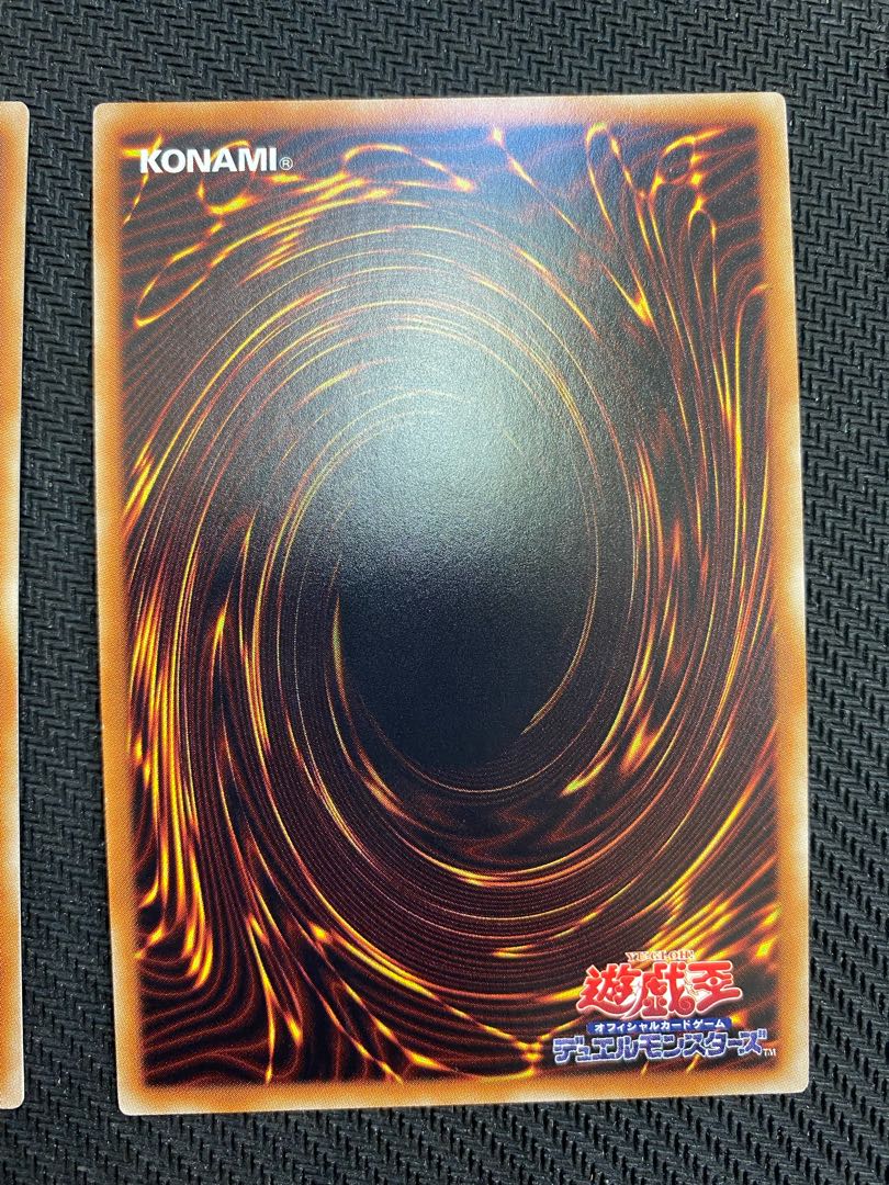 Odd-Eyes Revolution Dragon Ultra Set of 2 (Mi