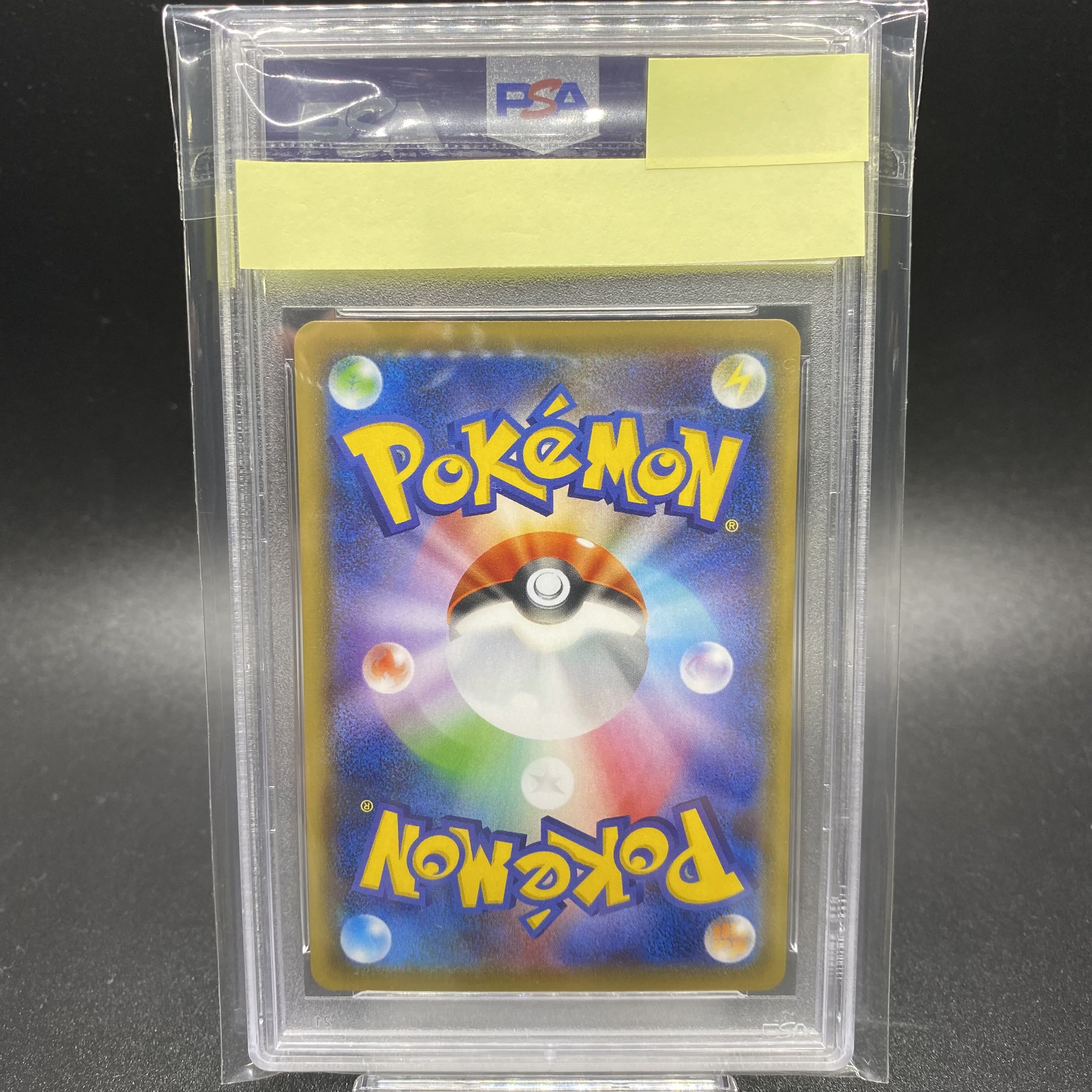 PSA10 Galal MoltresV SRSA 078/070