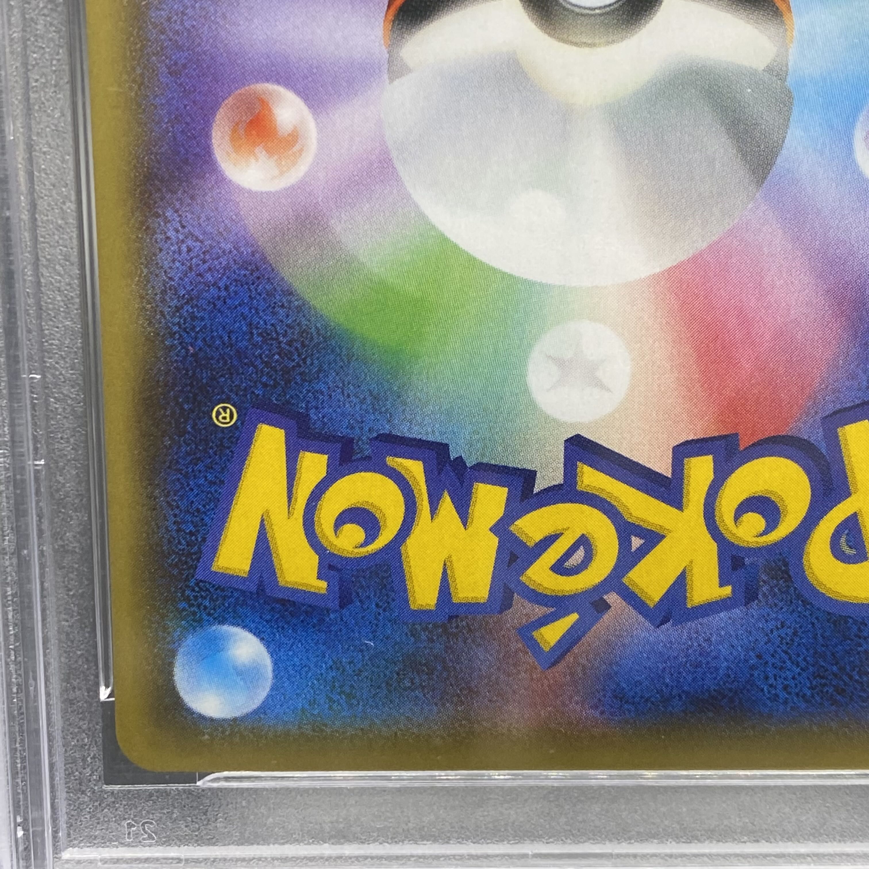 PSA10 Galal MoltresV SRSA 078/070