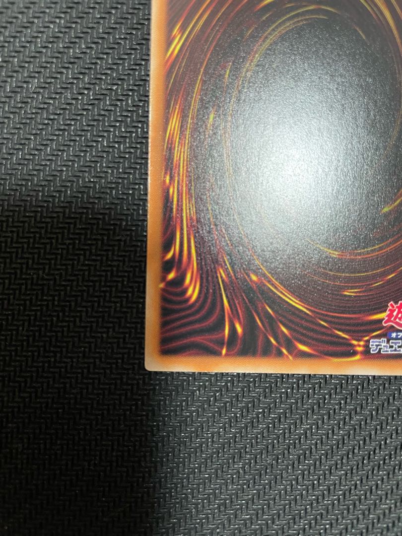 Tiaraments Lulucaros Prismatic Secret Rare JP039