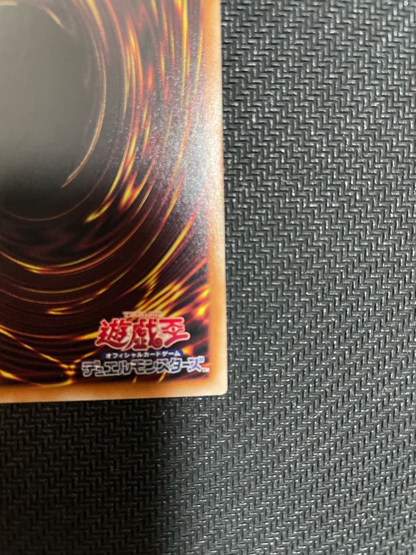 Tiaraments Lulucaros Prismatic Secret Rare JP039