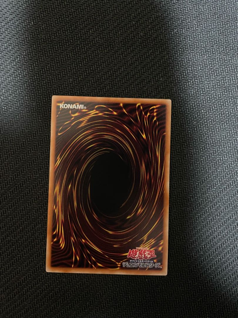 Tiaraments Lulucaros Prismatic Secret Rare JP039