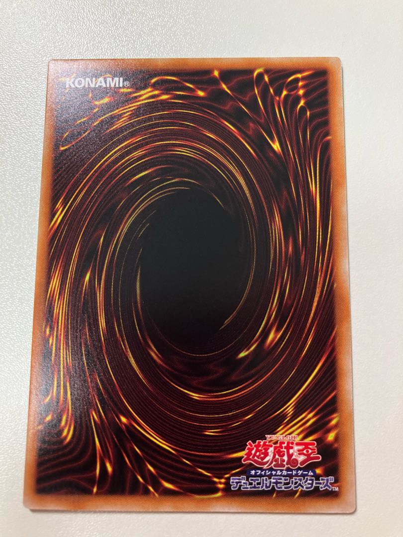 Kshatrira Fenrir Rare JP012