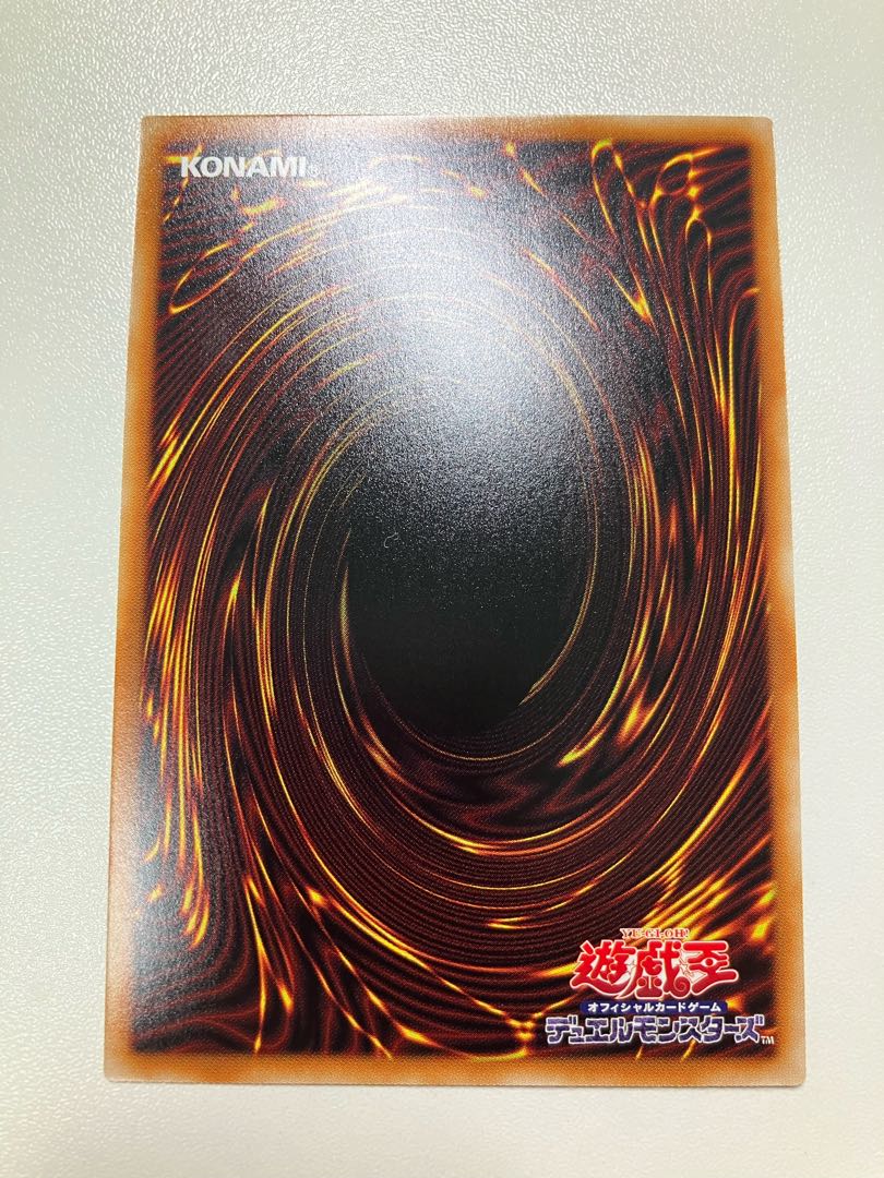 E HERO Shining Neos Wingman Prismatic Secret Rare JP041