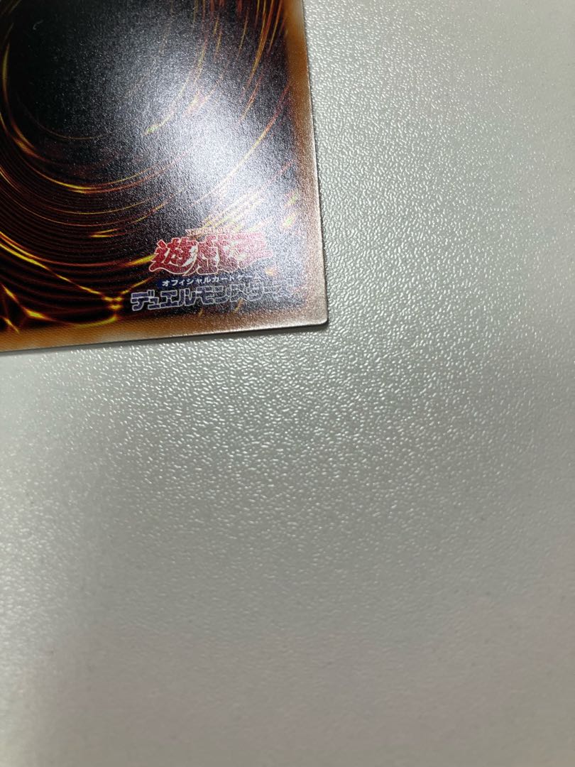 E HERO Shining Neos Wingman Prismatic Secret Rare JP041