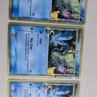 3 Mimikyu Delta Delta δ Species English Pokémon Cards Kira