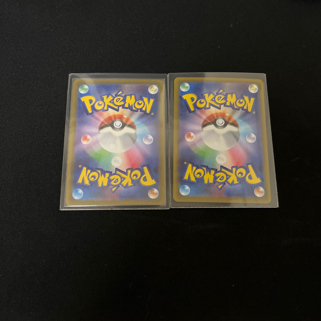 GiratinaV GiratinaVSTAR