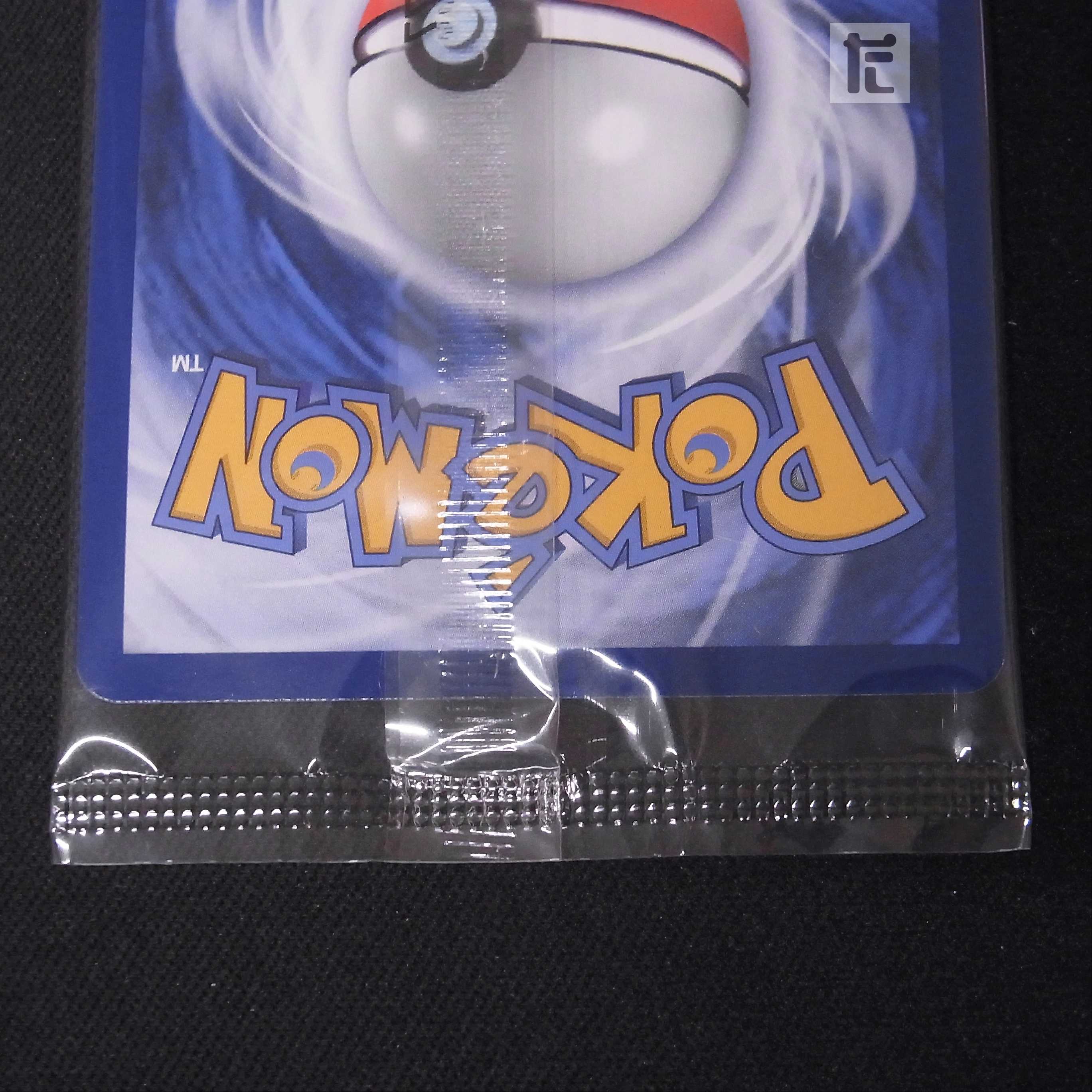 Unopened LucarioV/LucarioVSTAR SR HR Chinese Set of 2 /Manage:▼MP2301