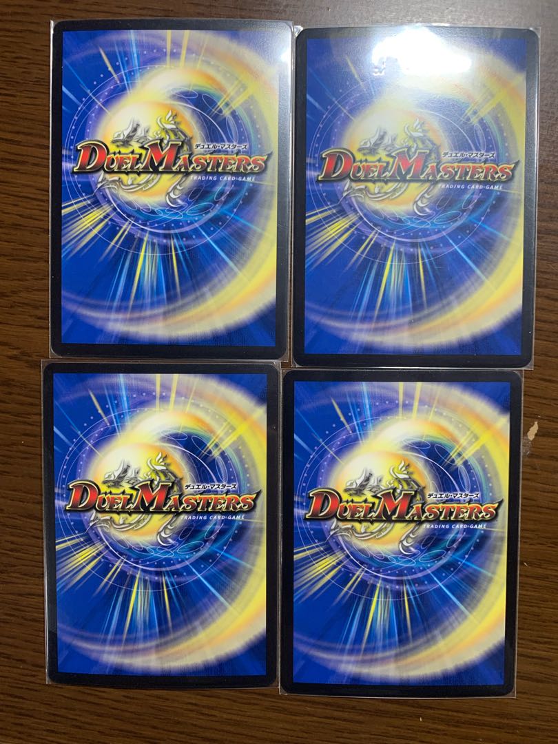 Exclusive exhibit for Mr. Lunato