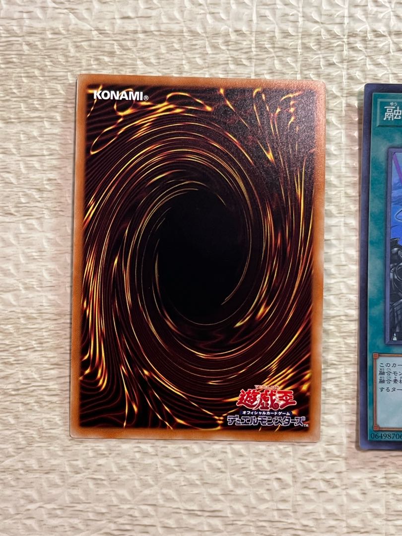 融合派兵 スーパーレア JP071 ♯赫の聖女カルテシア、赫焉竜グランギニョルとのコンボに!