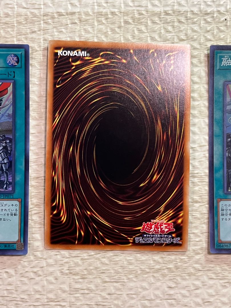 融合派兵 スーパーレア JP071 ♯赫の聖女カルテシア、赫焉竜グランギニョルとのコンボに!