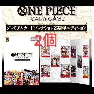 One Piece Card Game Premium Card Collection 25th Anniversary Edition 2 pieces 1枚