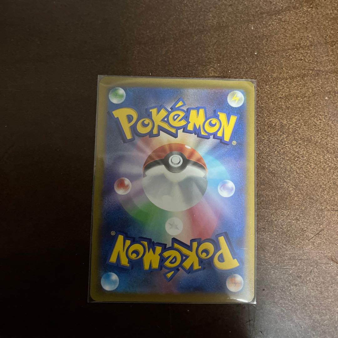 Origin PalkiaVSTAR HR 081/067