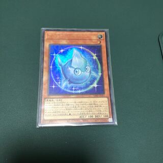 遊戯王 - アストラルクリボー6枚セット！ Amazon.co.jp: 遊戯王カード 【クリボー】 BE02-JP036-R