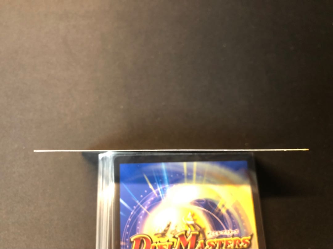 怨念怪人 ギャスカ 1枚 キズあり