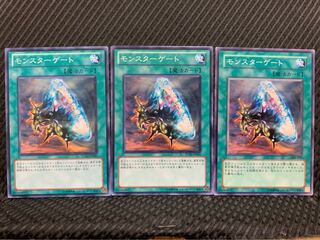 【ぽぽたん】遊戯王 9034 モンスターゲート 3枚 ノーマル