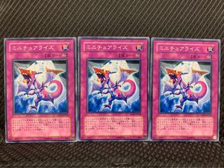 【ぽぽたん】遊戯王 9026 ミニチュアライズ 3枚 ノーマル