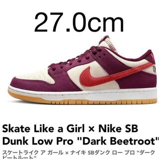 スケートライク ア ガール × ナイキ SBダンク ロー プロ "ダーク ビートルート" サミットホワイト/ベアリーローズ/ユニバーシティレッド DX4589-600 27cm