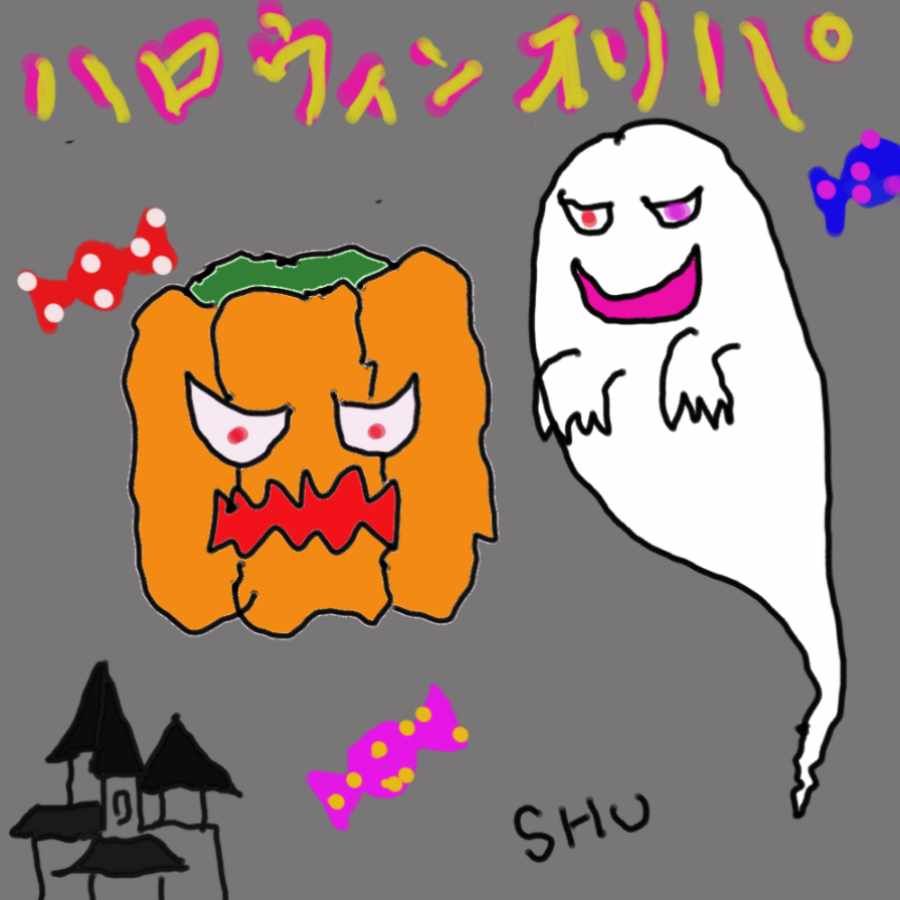 Dedicated to Yo Litleo, #17.