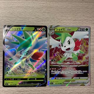 Special Price】ShayminVSTAR RRR 013/100 ShayminV