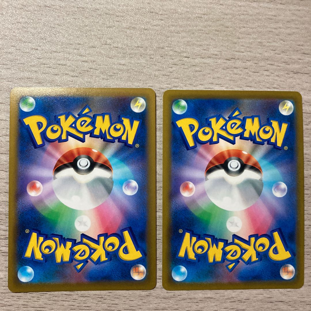 Special Price】ShayminVSTAR RRR 013/100 ShayminV