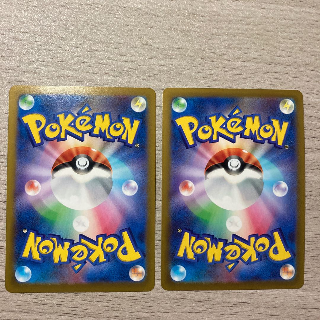 Special Price] GenesectV RR 069/100 ZamazentaV