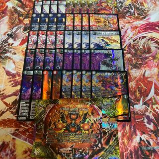 青魔道具 デッキ+調整パーツ付きの通販 スパイス(910721213) | magi ...