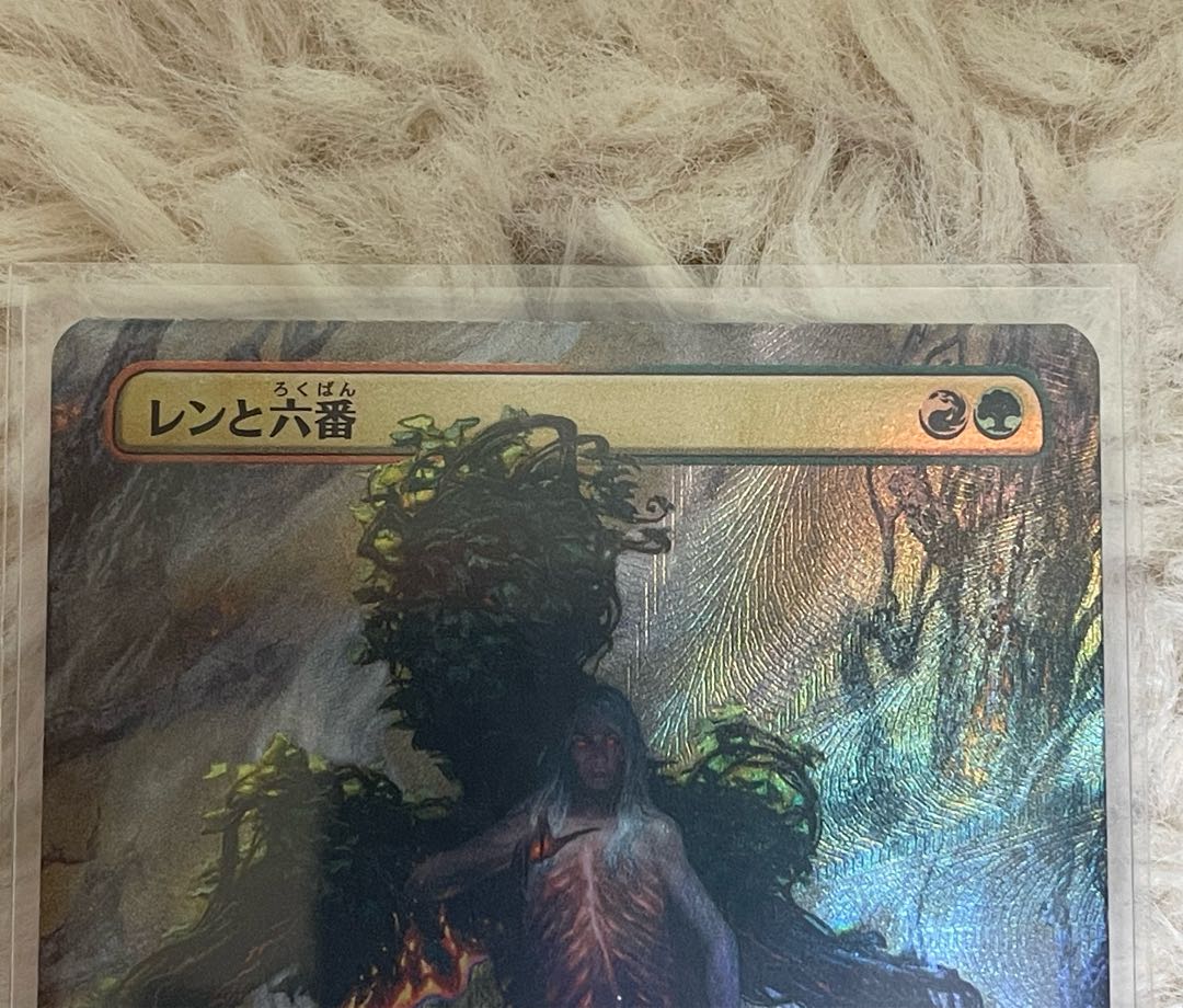 Wrenn and Six Teksture foil