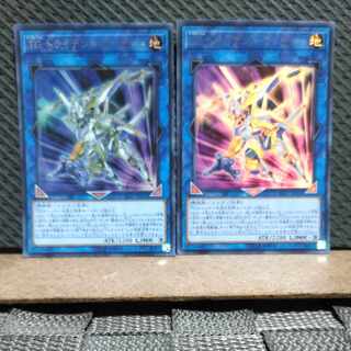 Popotan] Yu-Gi-Oh -2207 T.G. Trident Launcher Ultra 2 copies