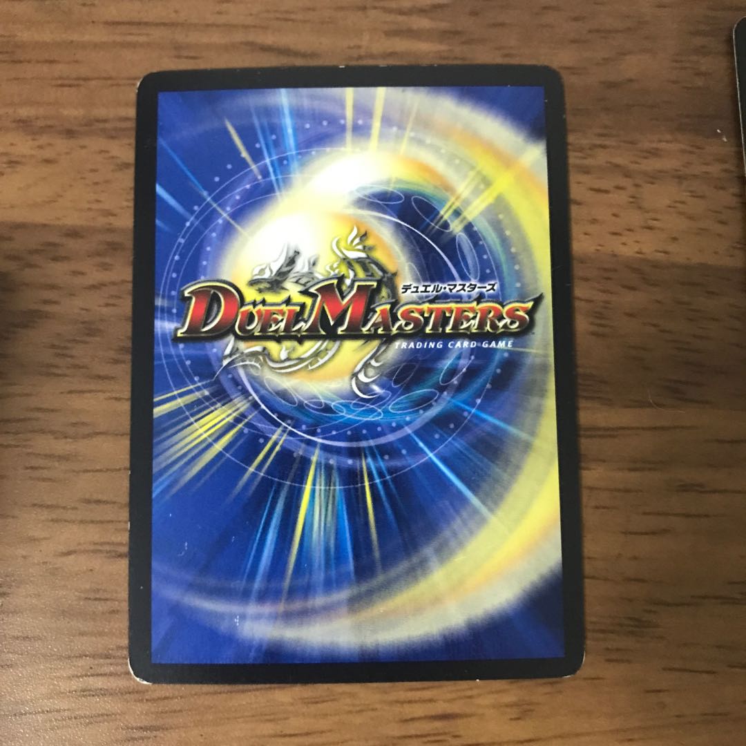 [Forbidden roaring speed Red XornX