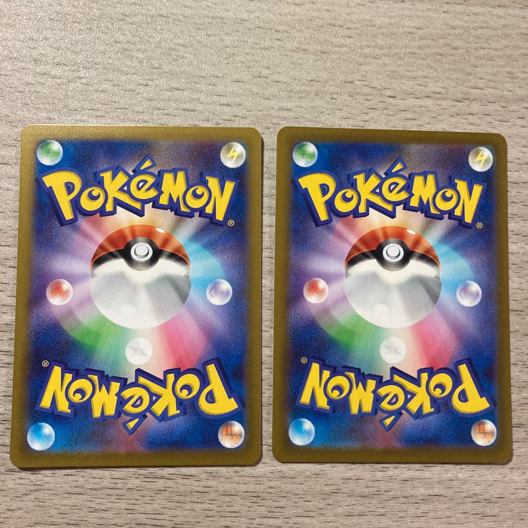 100 yen sale] 2 large Swamp U 067/067