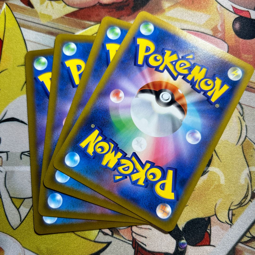 Telephoto scope 146/184