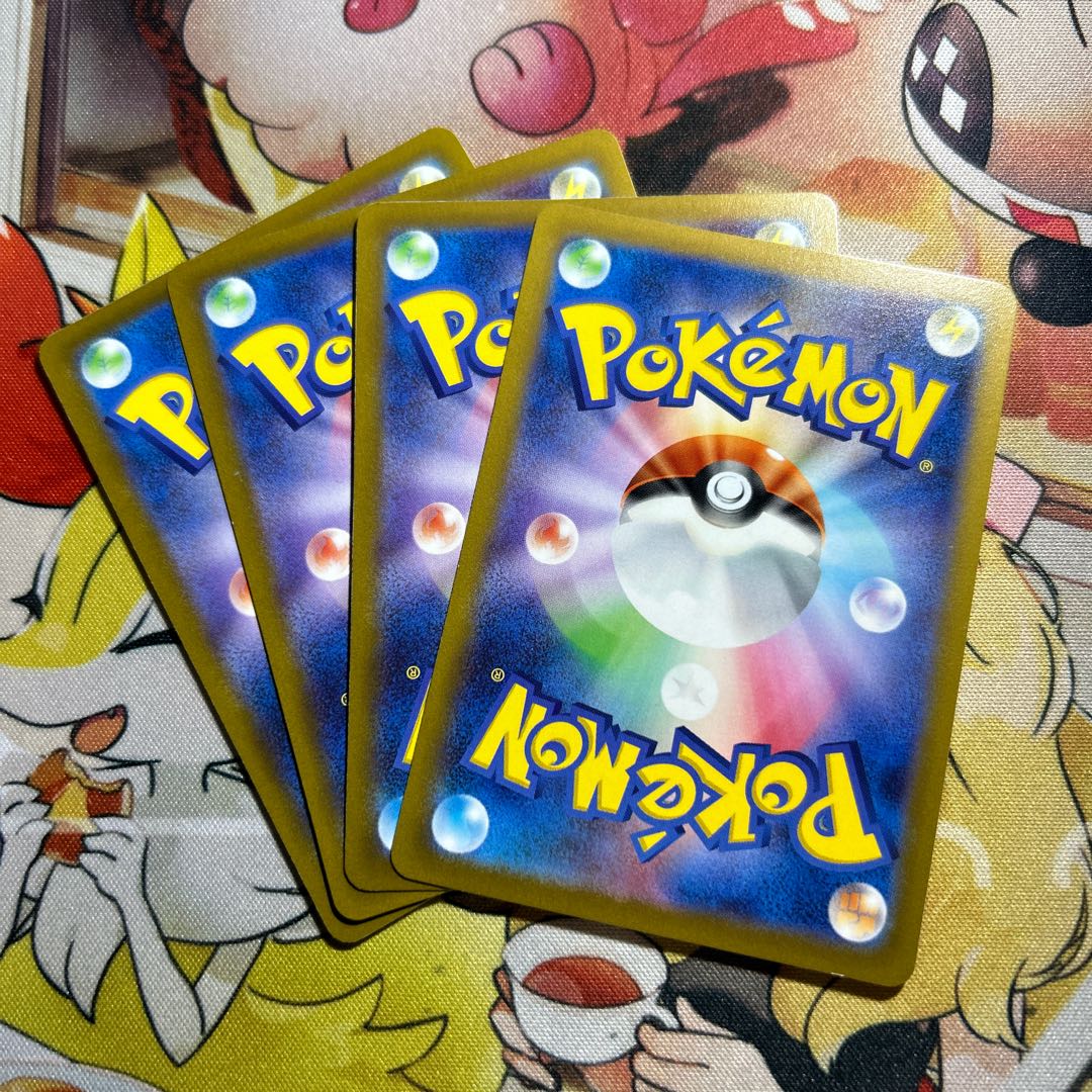 なぞの化石 C 062/067