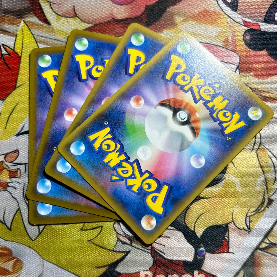 Energy transfer TD 367/414