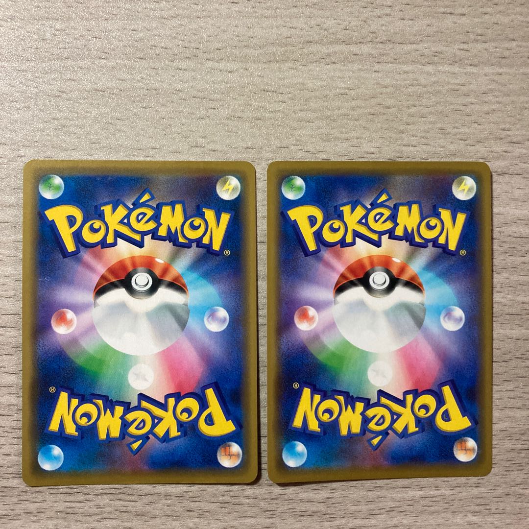 Good] Pheromosa&BuzzwoleGX RR 001/173 2 copies