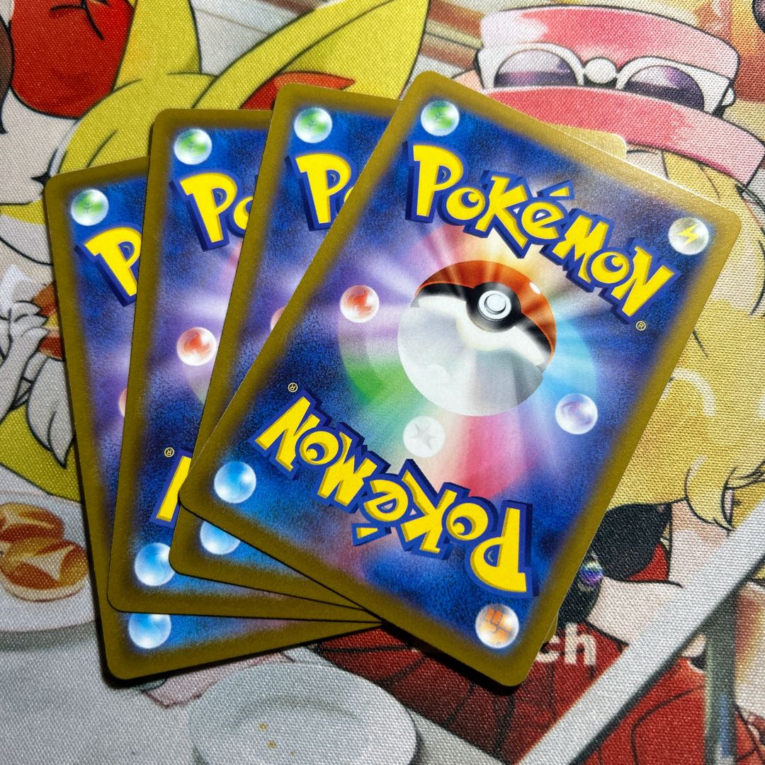 Snow Leaf Badge U 063/069