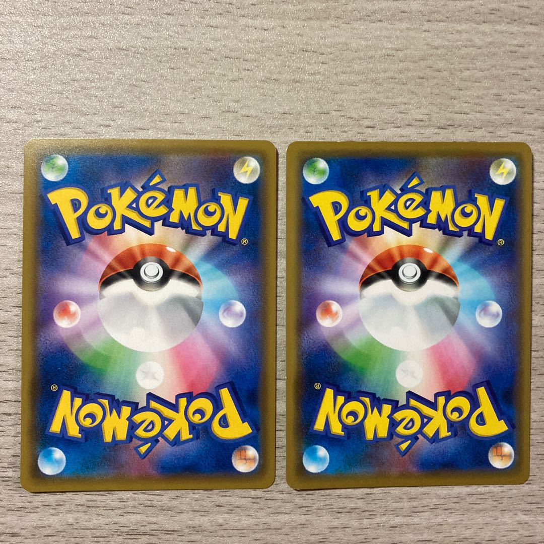 LatiosGX RR 034/094 JirachiGX