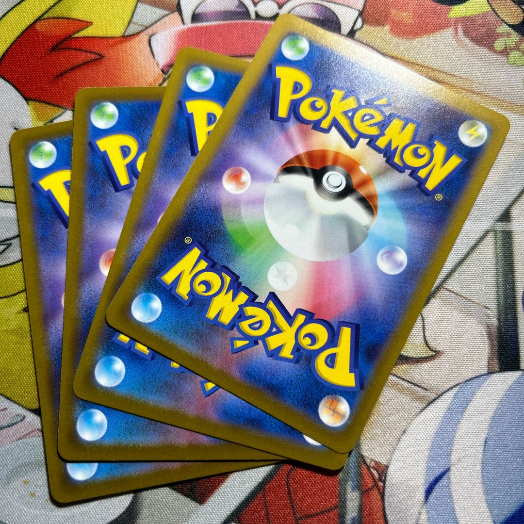 Moon and sun badge U 064/069