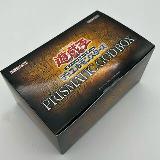 プリズマティックゴッドボックス　3箱　新品未開封品 遊戯王 プリズマティックゴッドボックス 新品未開封 コンプ3種
