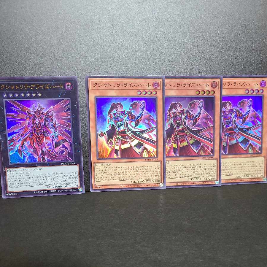 Kshatrira Arisehart Kshatrira Arisehart