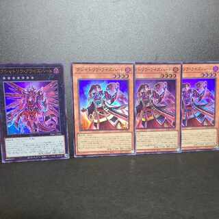 クシャトリラ・アライズハート　クシャトリラ・ライズハート