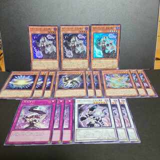 カオス・ウィッチ-混沌の魔女-